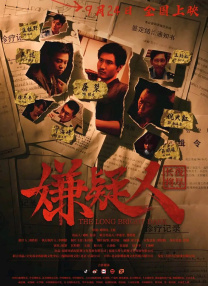 尤物在线影院
